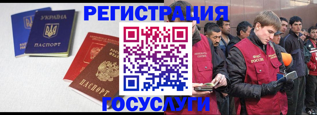 где прописаться в Каспийске